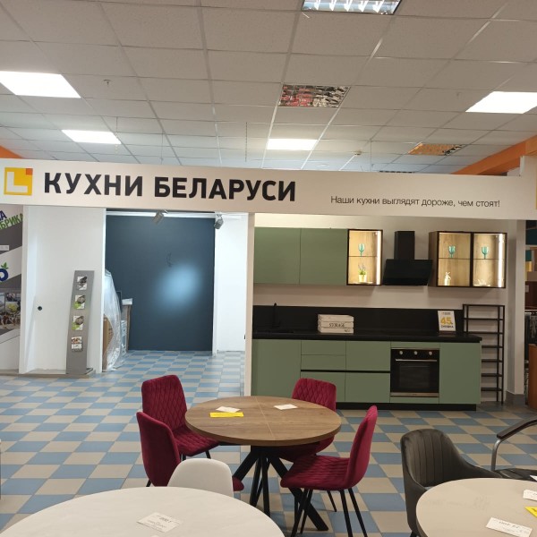 <p>Мурманск, пр. Кольский 71</p>